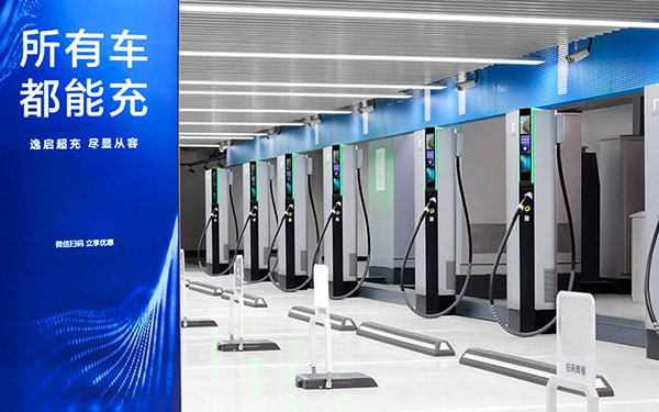 技术为基 体验为本，逸安启以技术与服务双轮驱动超充产业新生态