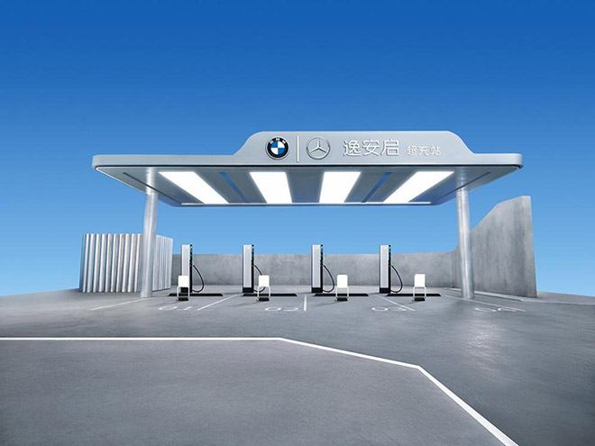 逸安启超充场站 逸安启超充场站