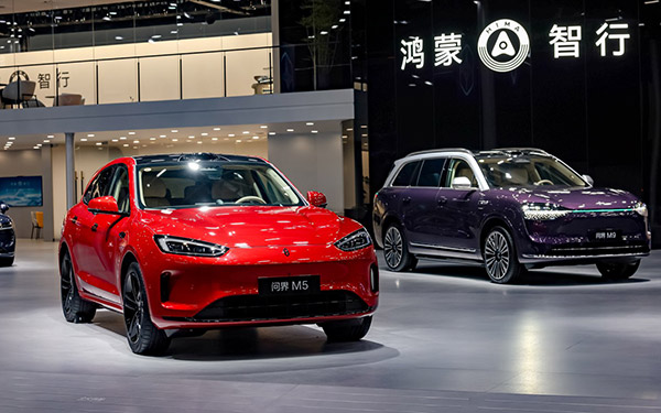 以全方位安全守护重塑出行体验,问界新M5 Ultra闪耀广州车展