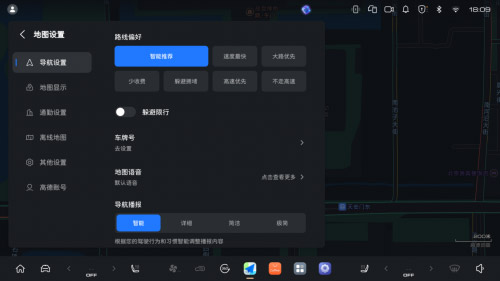 坦克500 OTA智能进阶 不落下一位车主