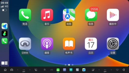 坦克500 OTA智能进阶 不落下一位车主