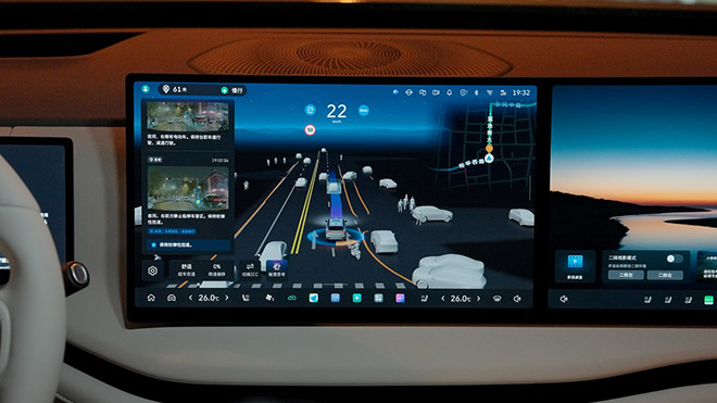 长城汽车VLA+魏牌全新蓝山=未来你身边的大师级出行伙伴