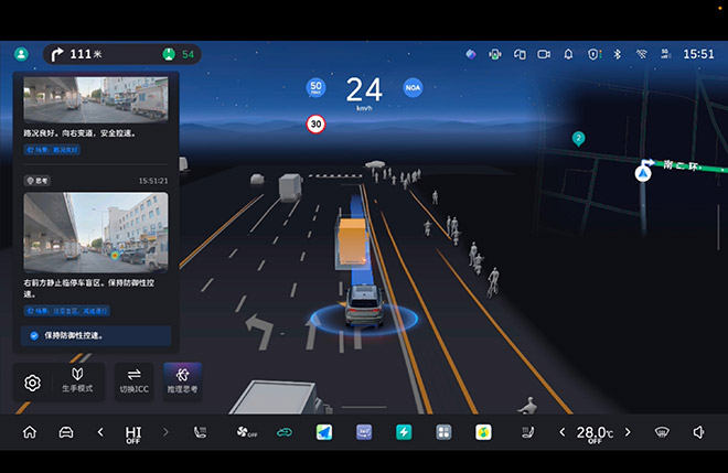 长城汽车VLA+魏牌全新蓝山=未来你身边的大师级出行伙伴