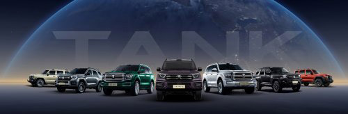 坦克品牌11月销量创年度新高 以价值增长引领高端越野新格局