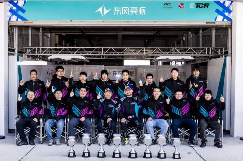 东风奕派ETCR赛事“六连冠  问鼎年度总冠军