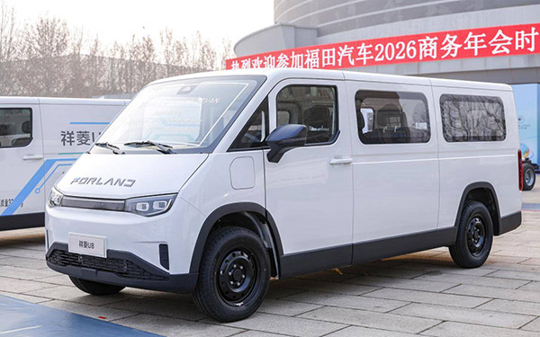 超大方量、2C快充、辅助智驾加持，祥菱U系列中VAN新品正式发布