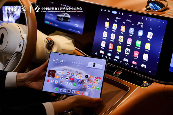 尊界S800上市后销量表现突出 助力中国品牌进入百万级豪华车市场