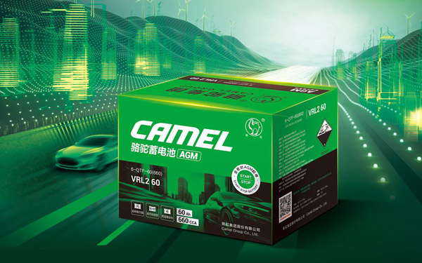 技术与品牌双轮驱动,骆驼绿标AGM领跑启停电池市场