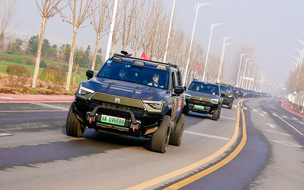 2025第三届越野生态发展大会暨中国汽车工业协会越野车分会年会圆满闭幕，聚势襄阳共绘越野新蓝图