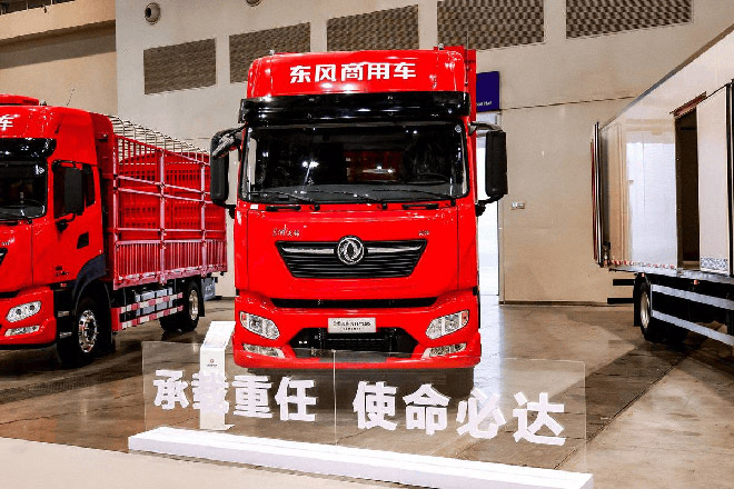 东风商用车2026年合作伙伴大会全新平台亮相  剑指17.6万台
