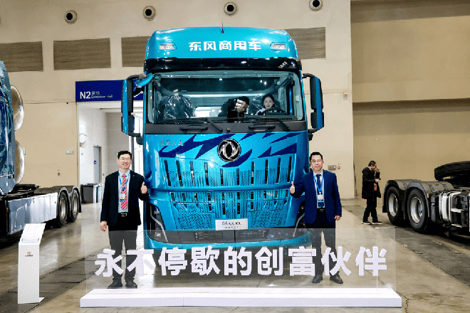 销量增24% 新能源涨98% 东风商用车布局2026三大赛道