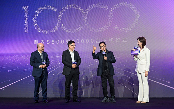 解码尊界S800的万台下线答卷，一场从制造到心智的中国高端冲刺