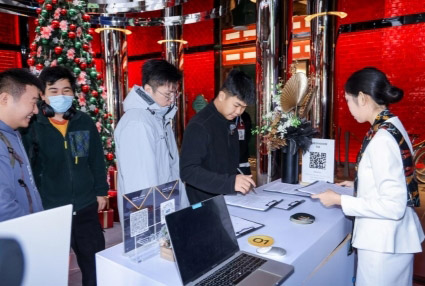 吉利银河V900尊享品鉴会·广州站