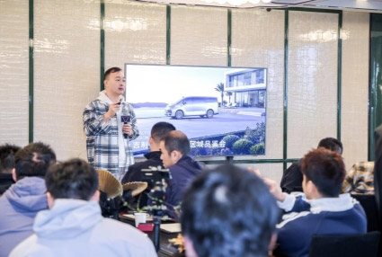 吉利银河V900尊享品鉴会·广州站