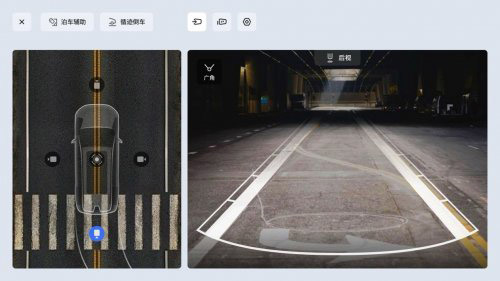 东风奕派OTA再进化 安全座舱双提升
