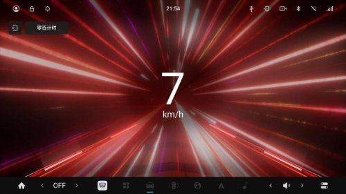 东风奕派OTA再进化 安全座舱双提升