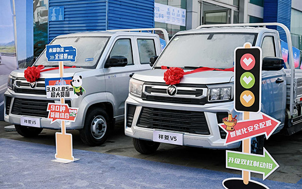 祥菱V5气体机产品西南区域上市 全场景适配赋能绿色物流升级