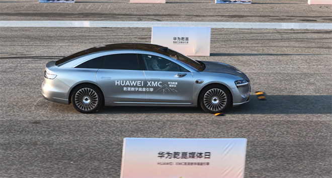 HUAWEI XMC从容试驾 连续减速带测试 HUAWEI XMC从容试驾 连续减速带测试