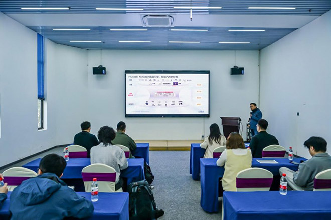 HUAWEI XMC从容试驾体验 探索从容出行新方式 HUAWEI XMC从容试驾体验 探索从容出行新方式