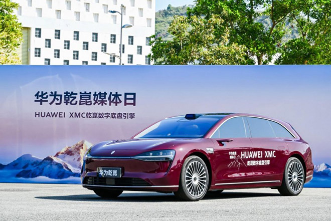 HUAWEI XMC从容试驾体验 探索从容出行新方式 HUAWEI XMC从容试驾体验 探索从容出行新方式