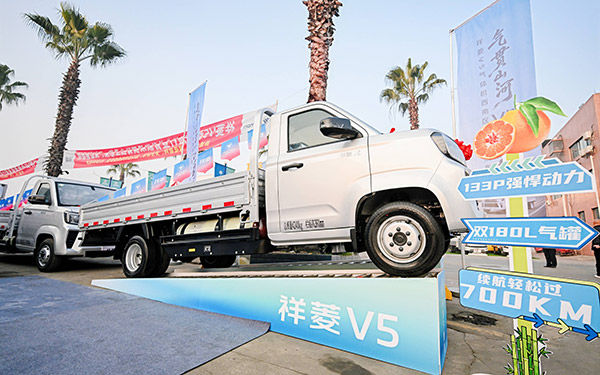 以实力应场景 以价值赢未来！祥菱V5气体机产品领跑西南绿色城配物流