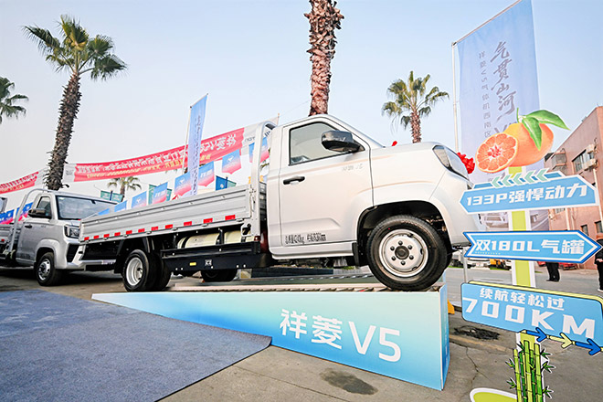 祥菱V5气体机产品领跑西南绿色城配物流