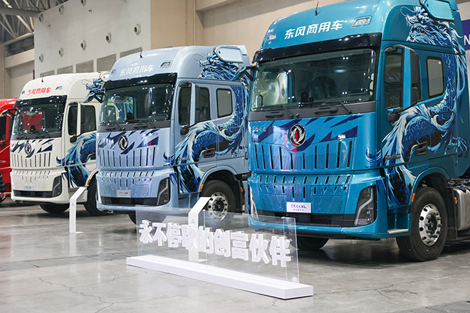 车城十堰绿色智造再落一子 东风商用车D600新智慧工厂投产启新程