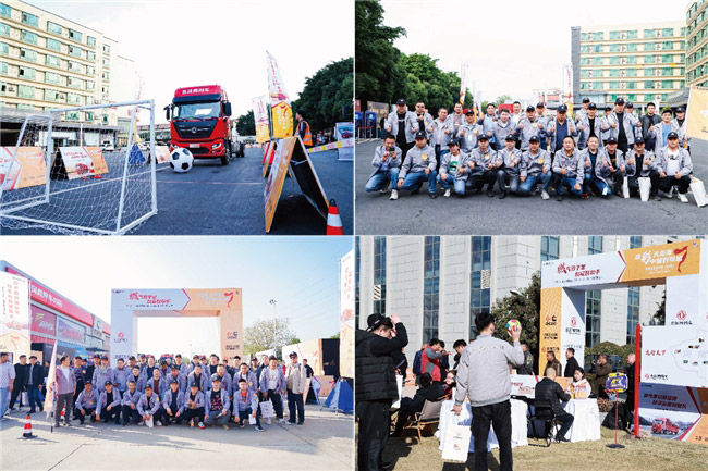 400卡友已抵十堰 2026年天龙哥客户盛典将启幕