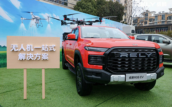 威麟来电，E马当先！奇瑞威麟R08 EV正式上市