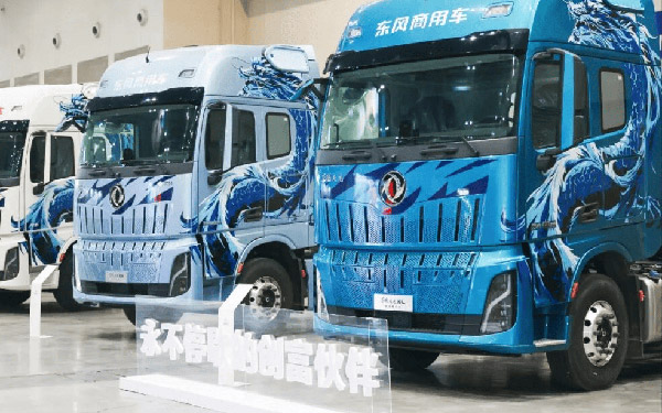 引领行业变革 东风商用车D600智慧工厂投产暨东风天龙KH新车下线