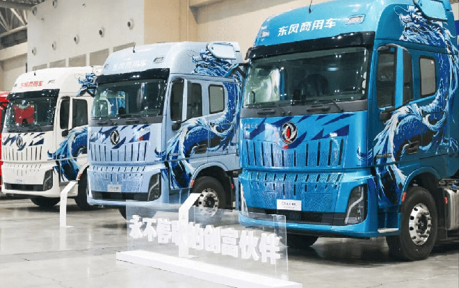 东风商用车D600智慧工厂投产暨东风天龙KH新车下线