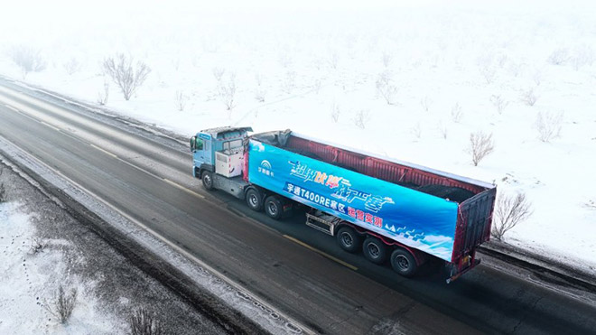 -25℃极寒 宇通增程重卡破解寒区运输痛点