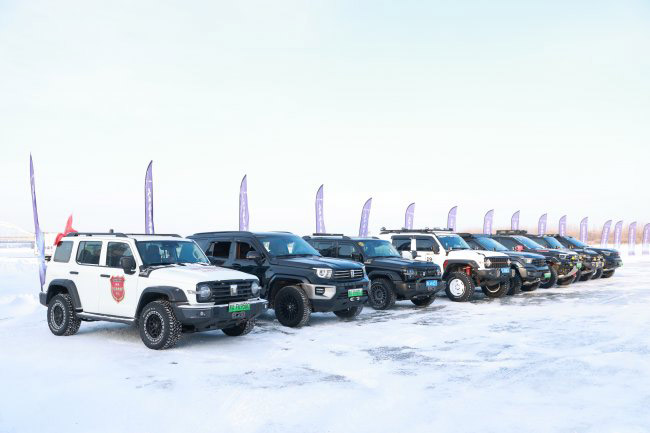 长城汽车冰雪欢乐周启动 温情互动诠释品牌担当