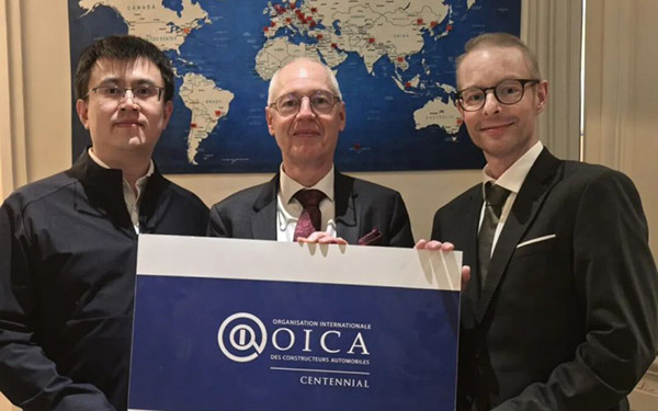 中国产业人才当选世界汽车制造商协会（OICA）技术委员会副主席_图片新闻