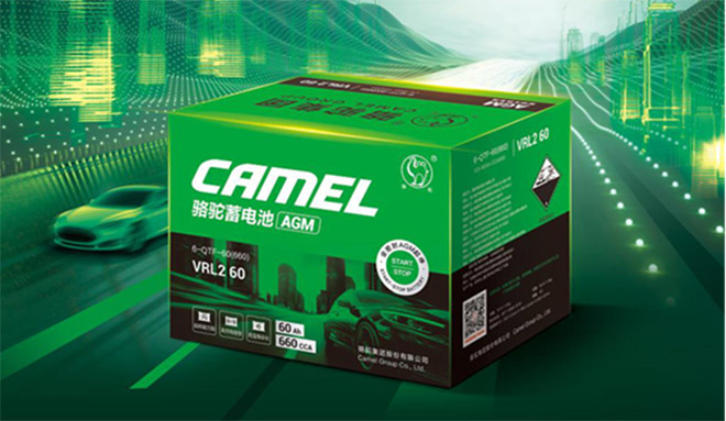 骆驼AGM启停电池 守护每一次出行的“高能心脏”