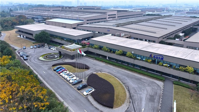 重庆三友集团工厂 重庆三友集团工厂