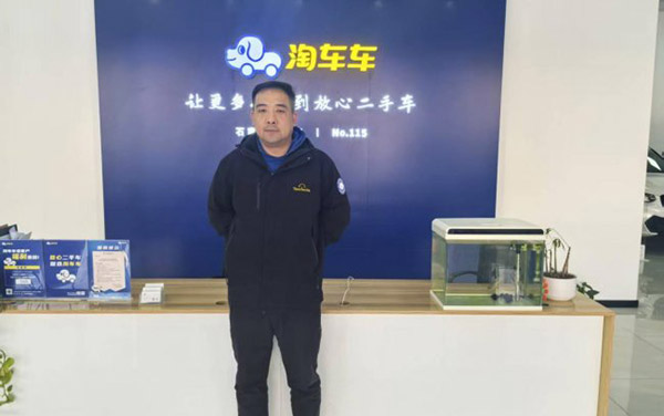 三次奔赴，淘车车为“Z世代”选购“放心二手车”保驾护航