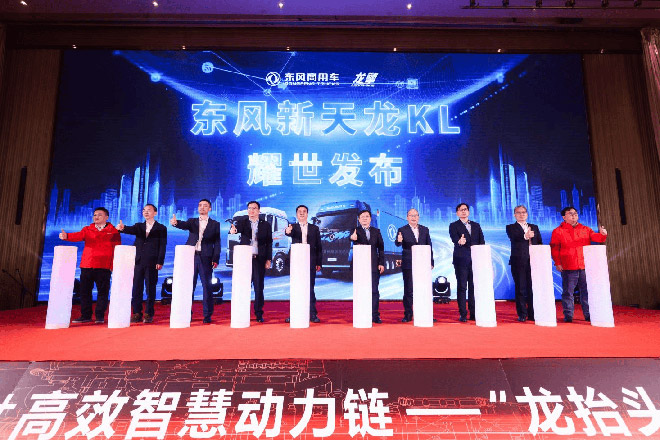 姜志超、叶峰、李智、项旭昇、蔡伦新、吴怀主、邓尉平、周坤、王东升、孙杰 姜志超、叶峰、李智、项旭昇、蔡伦新、吴怀主、邓尉平、周坤、王东升、孙杰