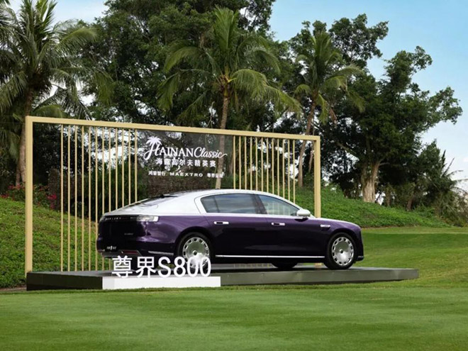 从果岭到座舱 尊界S800成时代精英的“移动精神自留地”