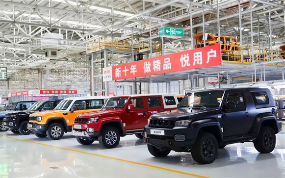 视质量为生命：北汽股份如何用“品质资产”兑现品牌承诺？