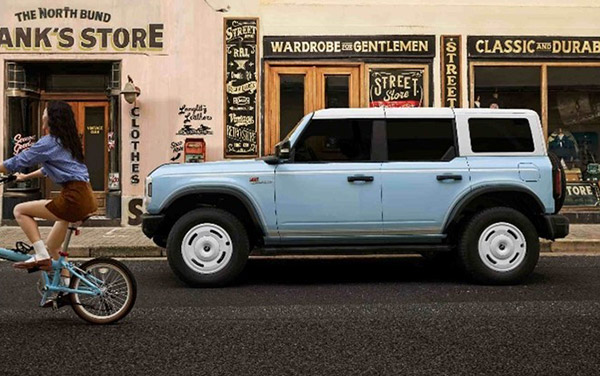 时光加冕 潮启新境 福特烈马1966绽放2026中国国际时装周（春季）