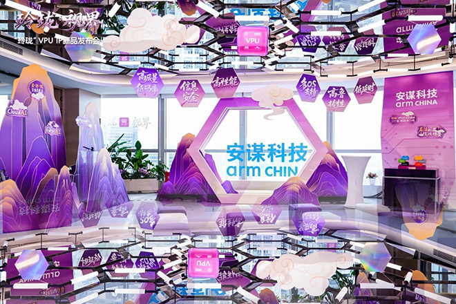 69c23c20b7567243550650.jpg