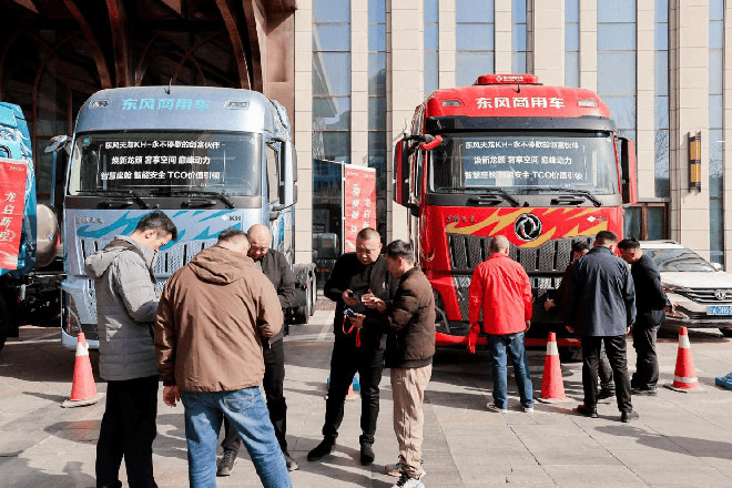 天龙KH630银川站发布 售价46.66万起