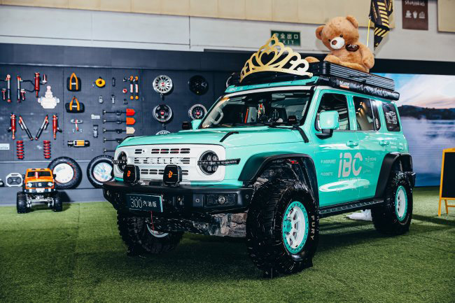 69c8e50d388cd335240654.jpg 69c8e50d388cd335240654.jpg