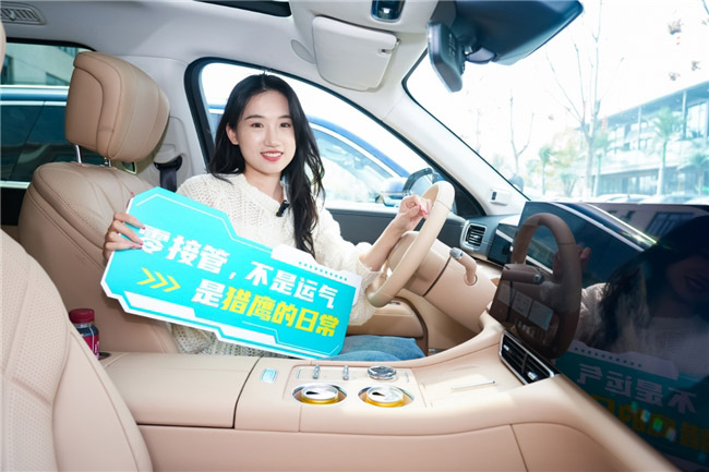 风云猎鹰驾辅挑战赛·合肥站圆满收官