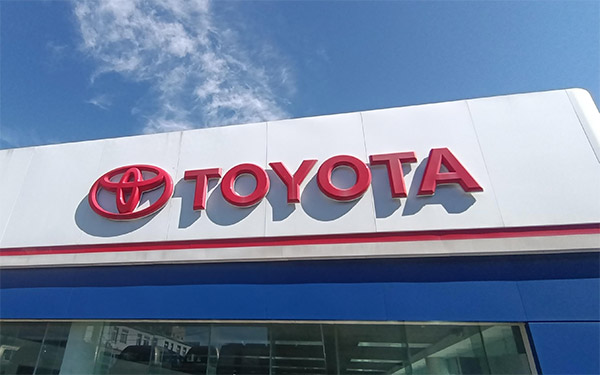 油电全系覆盖,多元丰田金融贷款、融资租赁方案助力车市回暖