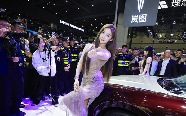 不设界,敢智趣 | 2026中原国际车展6月解锁出行新次元