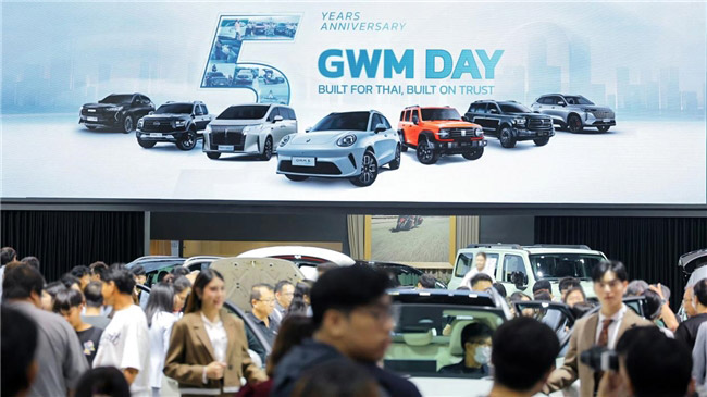 长城汽车3月销售新车10.62万辆 同比增长8.38%