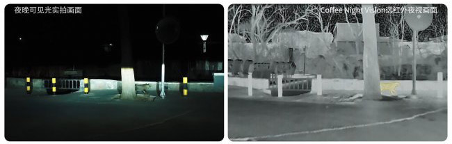 全新坦克500 OTA升级 出行更惬意 全新坦克500 OTA升级 出行更惬意