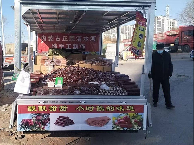 孙师傅的南北特产路 祥菱V5气体机省气续航两相宜